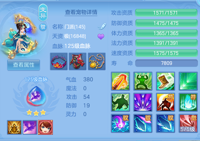 微信图片_20260815153702_32_4276.png