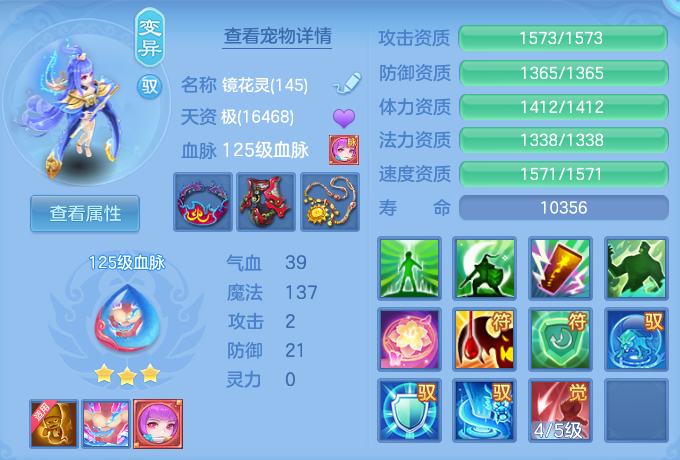 微信图片_20260815153702_35_4276.png