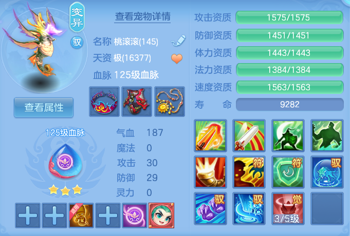 微信图片_20260815153702_37_4276.png
