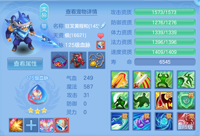 微信图片_20260815153702_33_4276.png