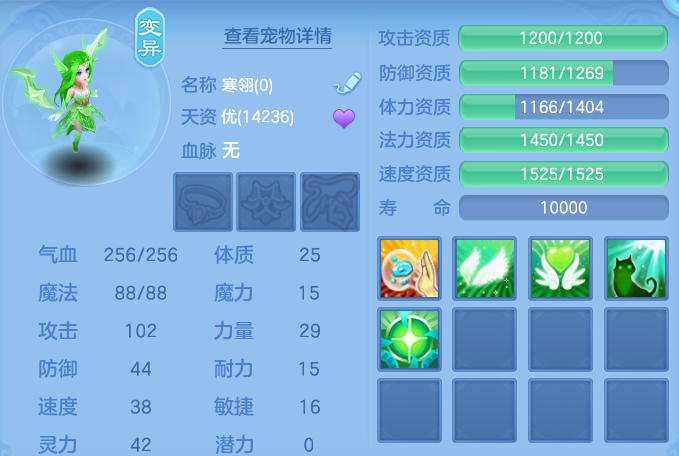 微信图片_20260815153820_49_4276.png