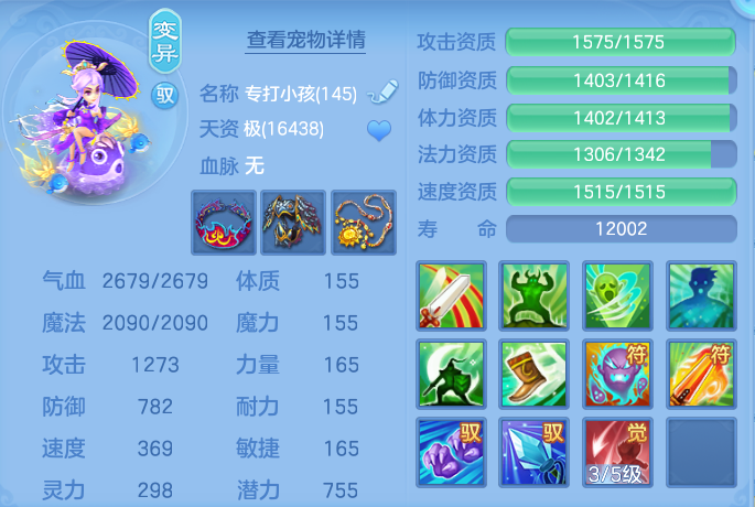 微信图片_20260815153820_51_4276.png