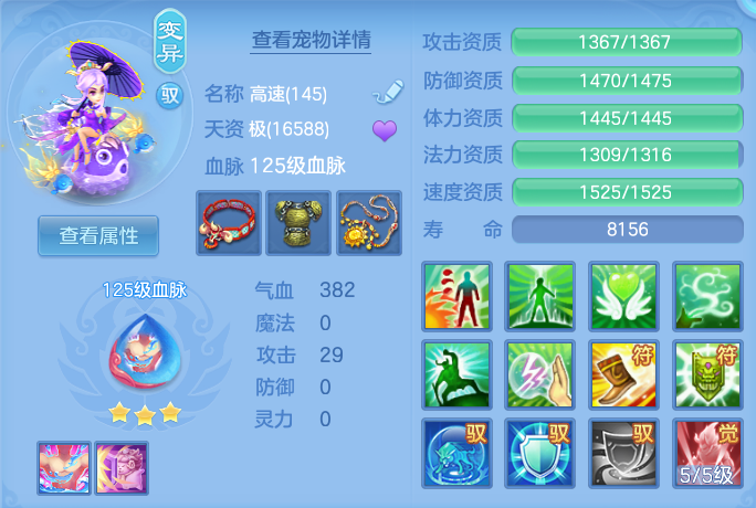 微信图片_20260815153702_36_4276.png