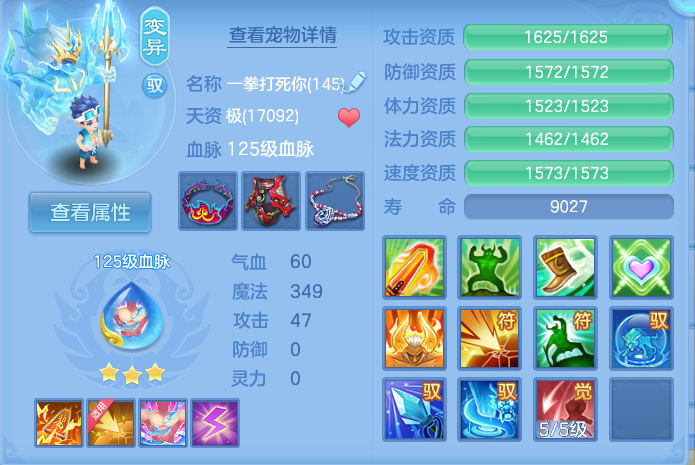 微信图片_20260815153702_42_4276.png