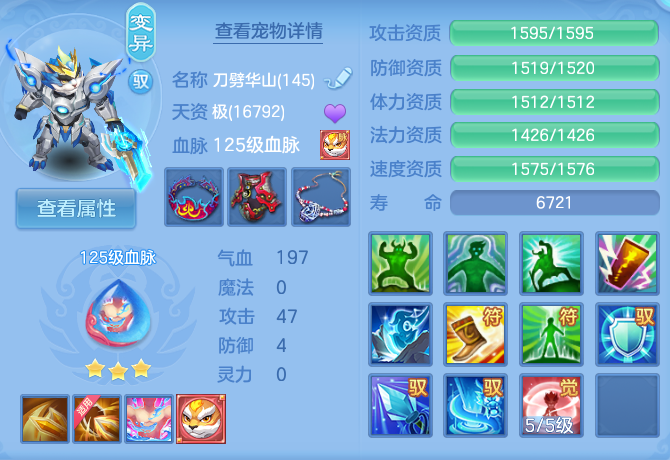微信图片_20260815153702_40_4276.png