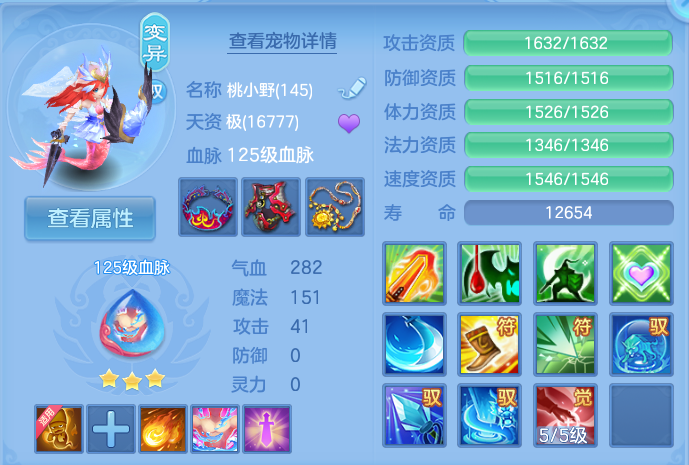 微信图片_20260815153702_41_4276.png