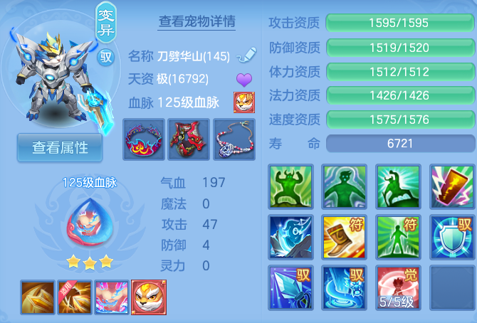 微信图片_20260815153702_39_4276.png