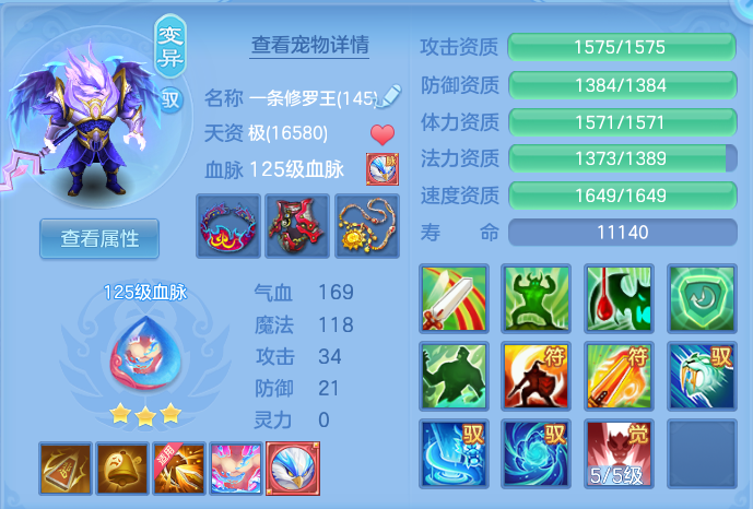 微信图片_20260815153702_38_4276.png