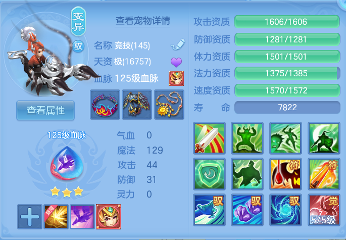 微信图片_20260815153703_45_4276.png