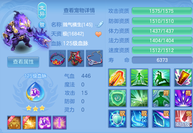 微信图片_20260815153703_44_4276.png