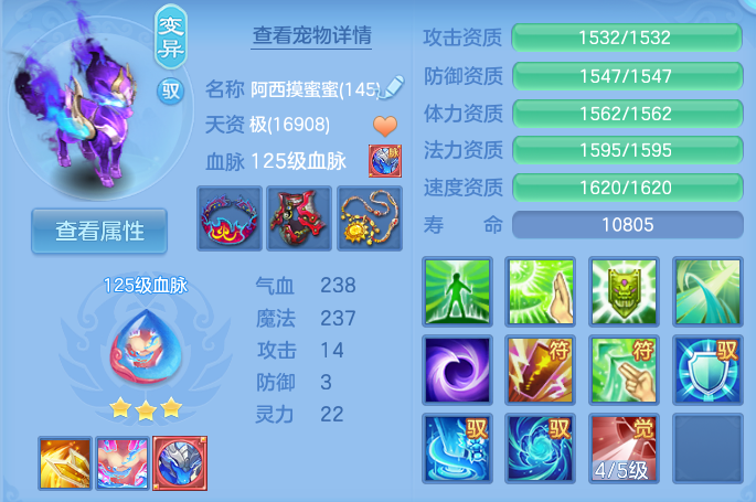微信图片_20260815153703_46_4276.png