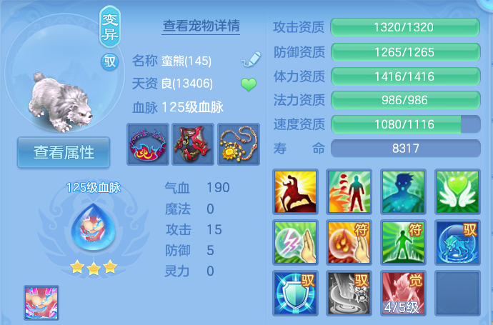 微信图片_20260815153703_43_4276.png