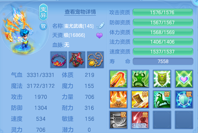 微信图片_20260815153820_47_4276.png