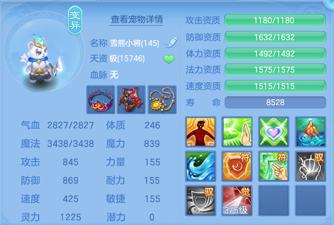 微信图片_20260815153820_48_4276.png