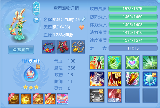 微信图片_20260815153820_56_4276.png
