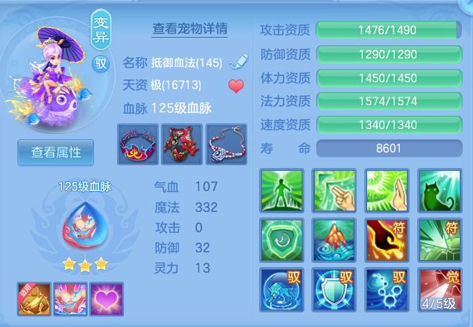 微信图片_20260815153820_53_4276.png