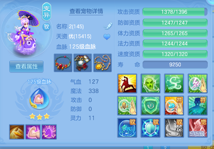 微信图片_20260815153820_52_4276.png
