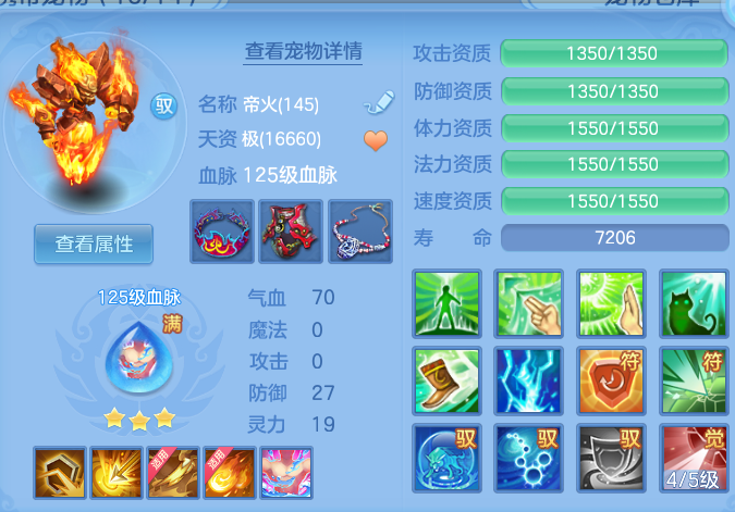 微信图片_20260815153820_57_4276.png