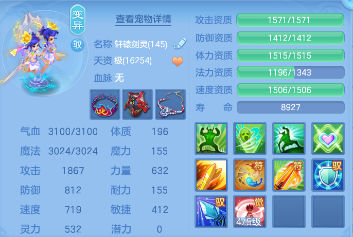 微信图片_20260815153820_55_4276.png