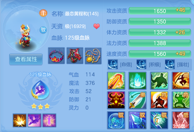 微信图片_20260815153820_58_4276.png