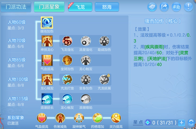 微信图片_20260815153930_62_4276.png
