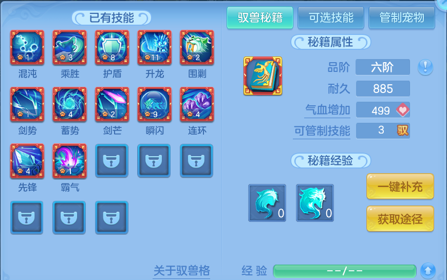 微信图片_20260815153840_60_4276.png