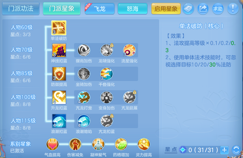 微信图片_20260815153930_63_4276.png