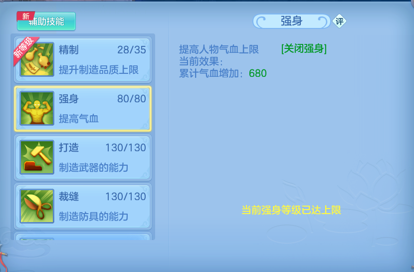 微信图片_20260815153930_65_4276.png