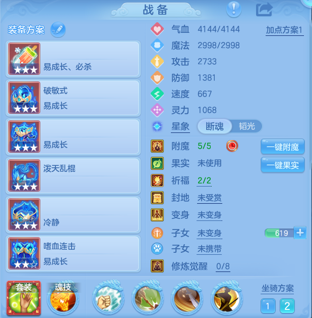 微信图片_20260815155940_23_4280.png