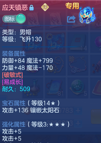 微信图片_20260815155941_26_4280.png