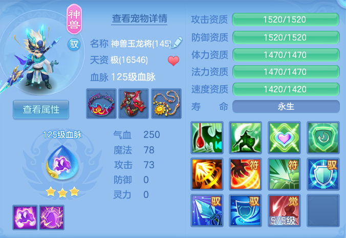 微信图片_20260815160211_31_4280.png
