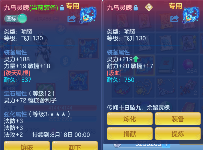 微信图片_20260815155941_27_4280.png