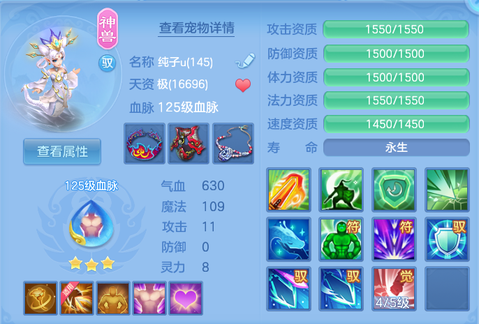 微信图片_20260815160211_32_4280.png