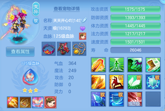 微信图片_20260815160211_35_4280.png