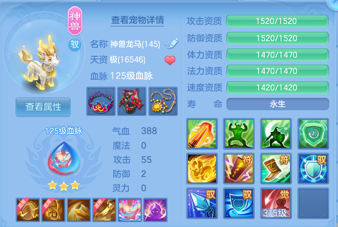 微信图片_20260815160211_33_4280.png