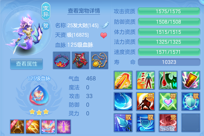微信图片_20260815160211_37_4280.png