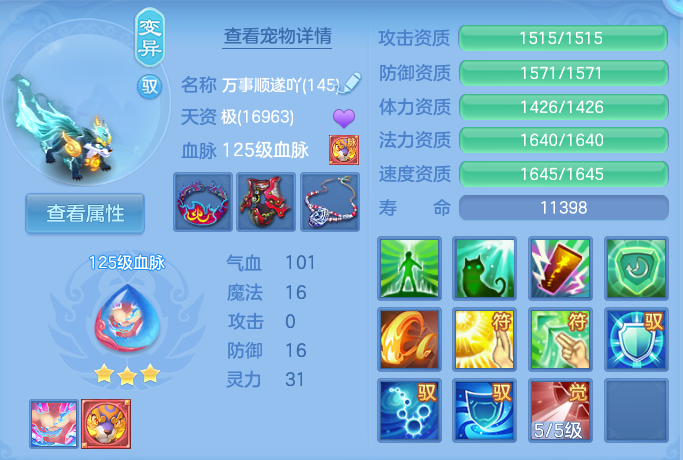 微信图片_20260815160211_38_4280.png