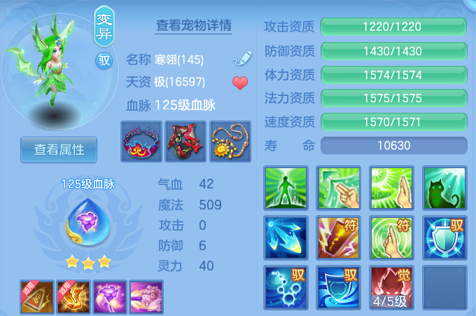 微信图片_20260815160211_39_4280.png