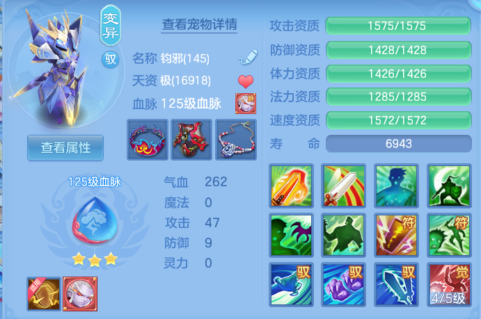 微信图片_20260815160213_43_4280.png