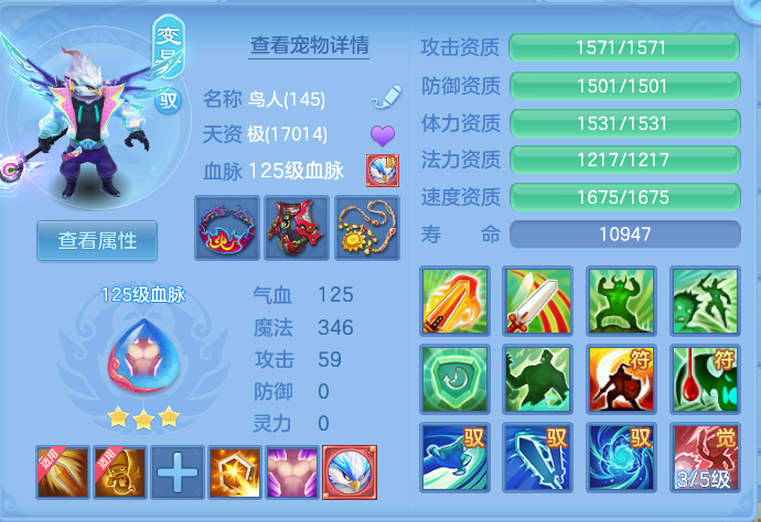 微信图片_20260815160213_41_4280.png