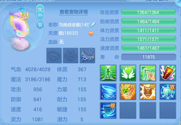 微信图片_20260815160213_48_4280.png