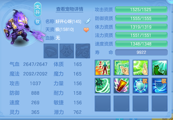 微信图片_20260815160213_47_4280.png