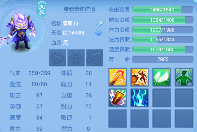微信图片_20260815160213_52_4280.png