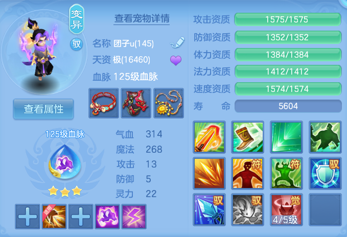 微信图片_20260815160213_50_4280.png