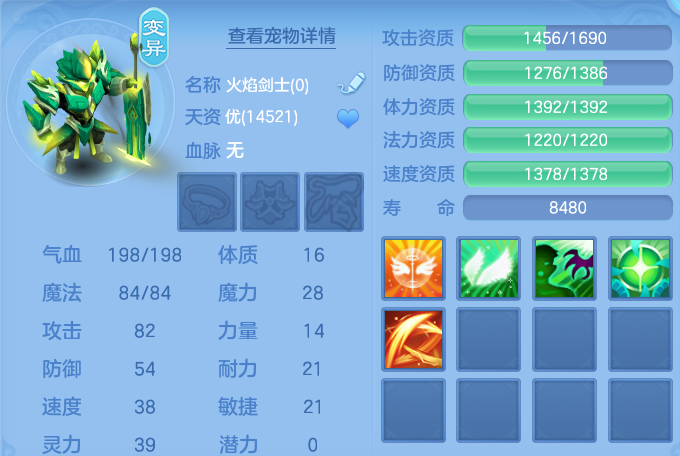 微信图片_20260815160213_46_4280.png