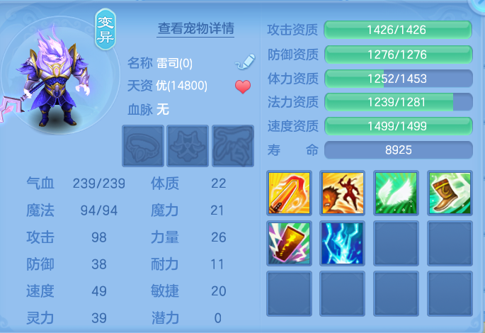 微信图片_20260815160337_57_4280.png
