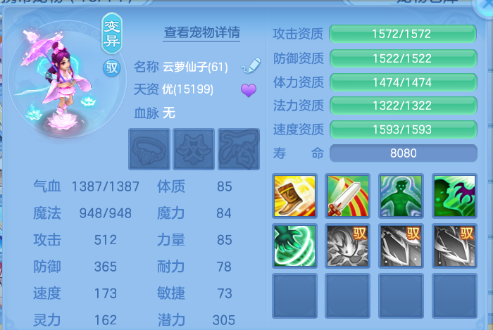 微信图片_20260815160337_55_4280.png