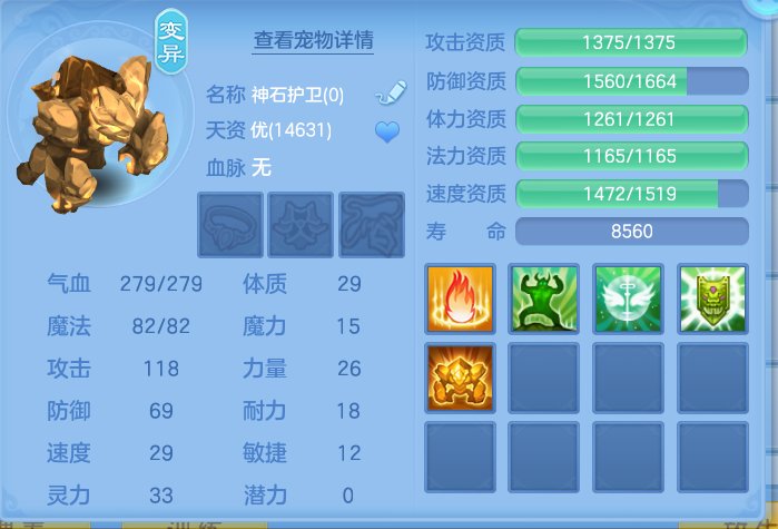 微信图片_20260815160337_56_4280.png