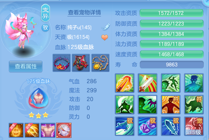 微信图片_20260815160213_54_4280.png