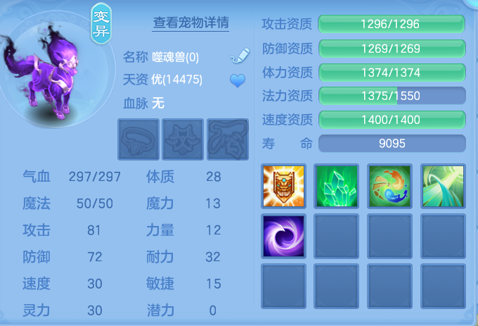 微信图片_20260815160337_58_4280.png